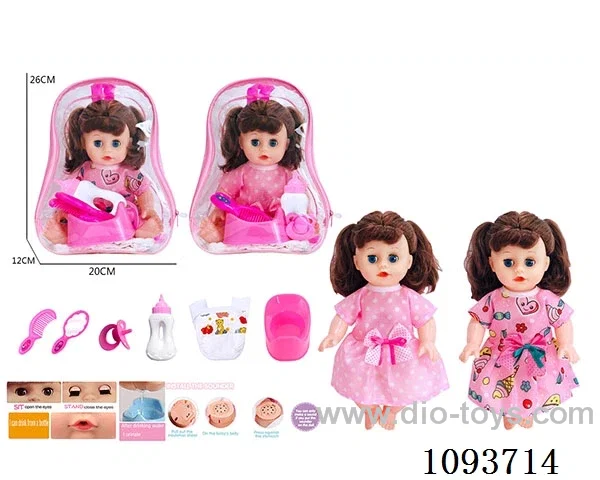 14 inch doll with artificial voice included battery