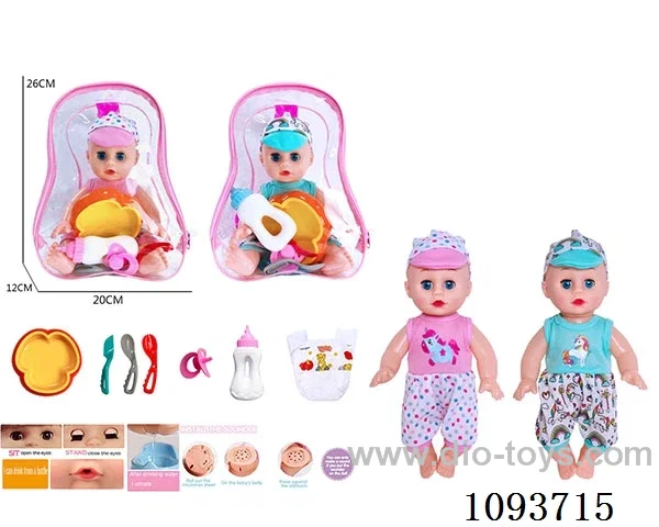 14 inch doll with artificial voice included battery