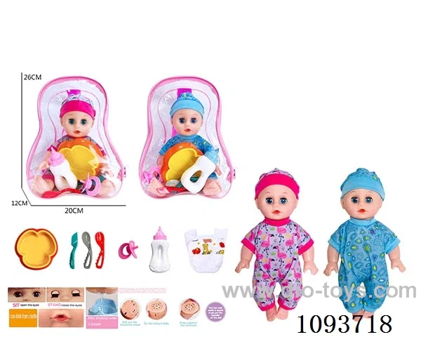 14 inch doll with artificial voice included battery