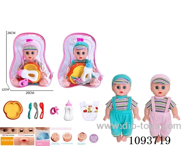 14 inch doll with artificial voice included battery