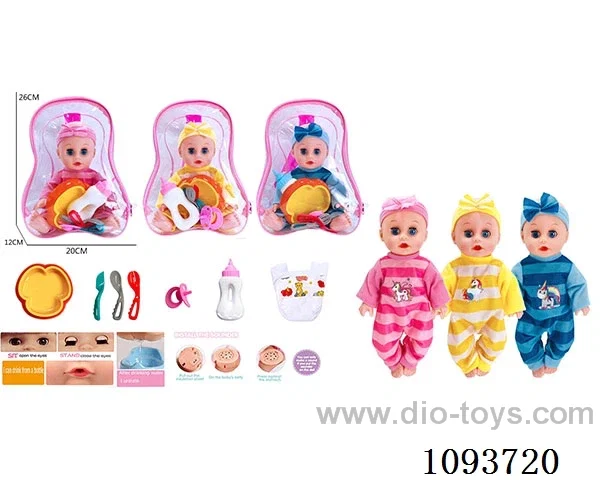 14 inch doll with artificial voice included battery