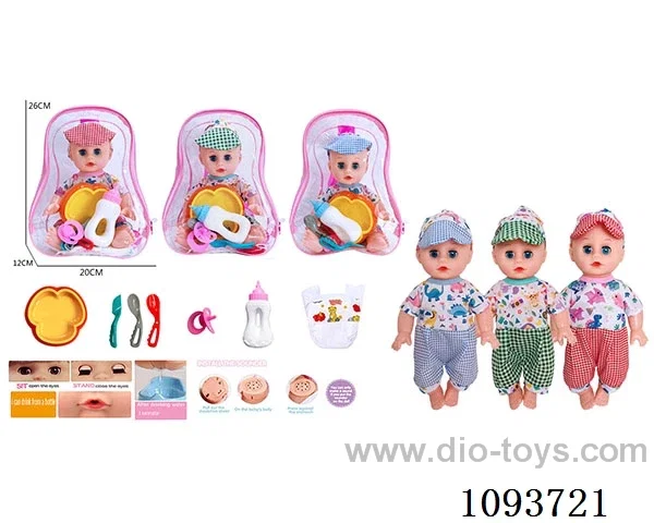 14 inch doll with artificial voice included battery