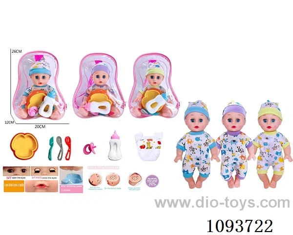 14 inch doll with artificial voice included battery