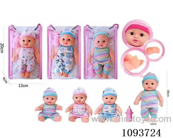 All vinyl doll