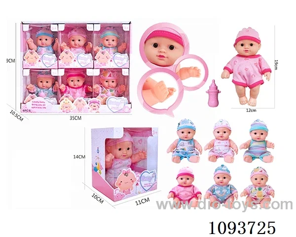All vinyl doll