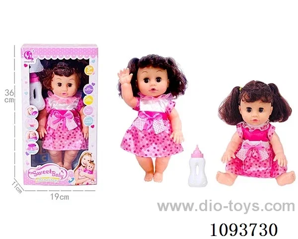 14 inch doll with artificial voice included battery