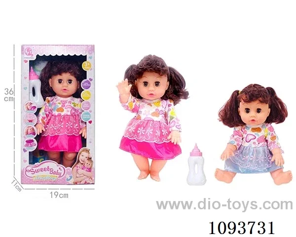 14 inch doll with artificial voice included battery