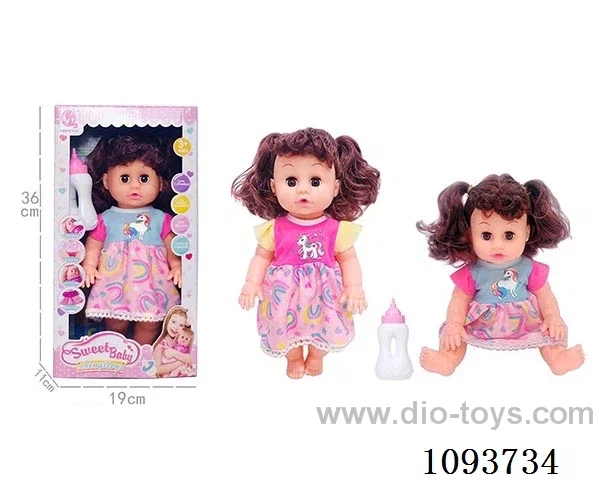 14 inch doll with artificial voice included battery