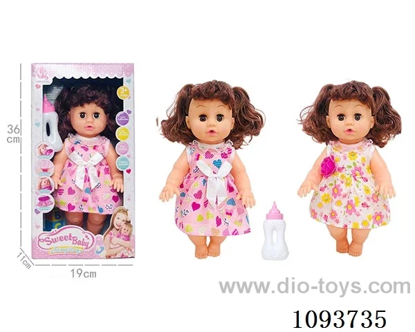 14 inch doll with artificial voice included battery