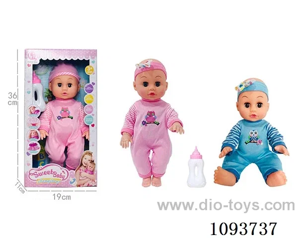14 inch doll with artificial voice included battery