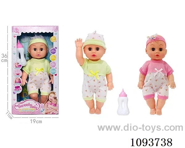 14 inch doll with artificial voice included battery