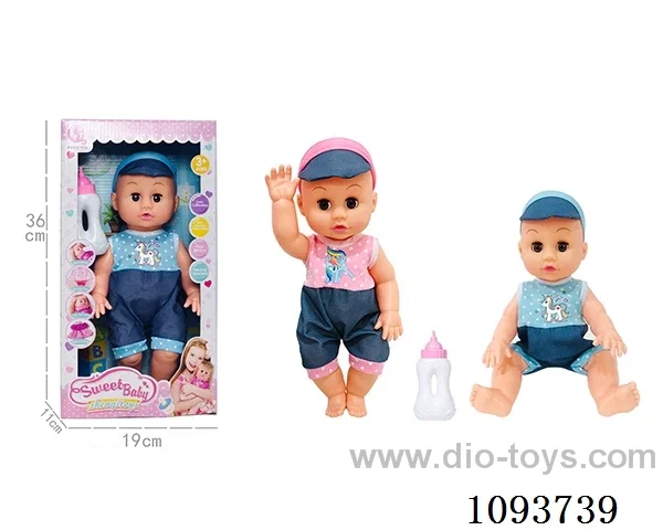 14 inch doll with artificial voice included battery