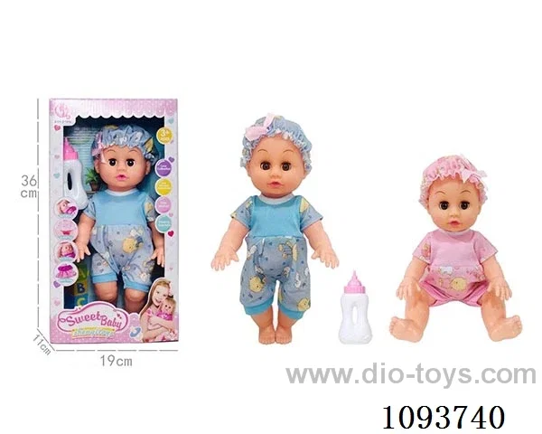 14 inch doll with artificial voice included battery