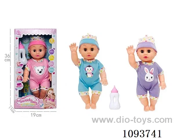 14 inch doll with artificial voice included battery