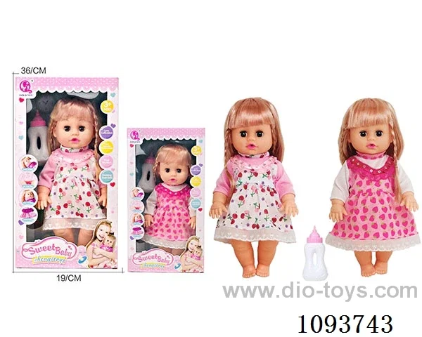 14 inch doll with artificial voice included battery