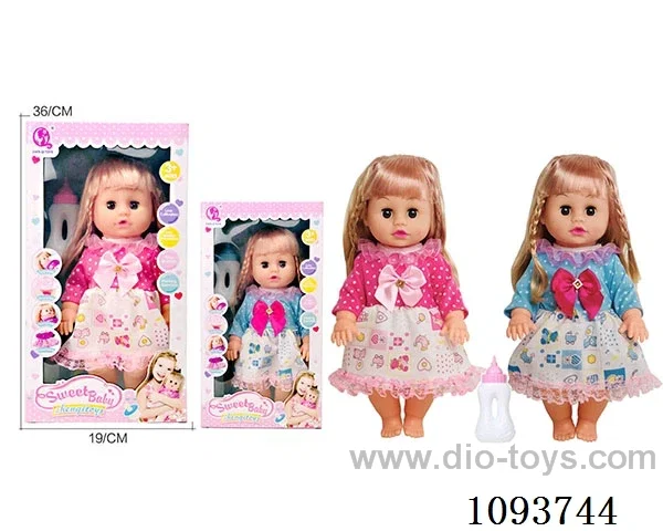 14 inch doll with artificial voice included battery