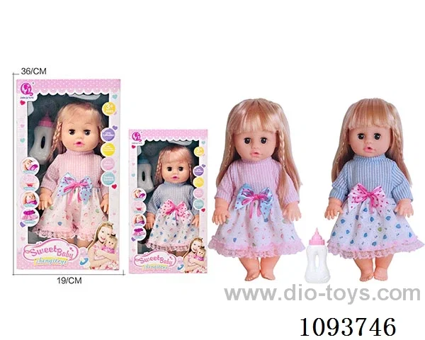 14 inch doll with artificial voice included battery