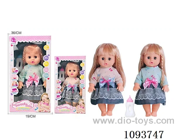 14 inch doll with artificial voice included battery