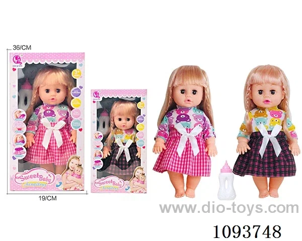 14 inch doll with artificial voice included battery