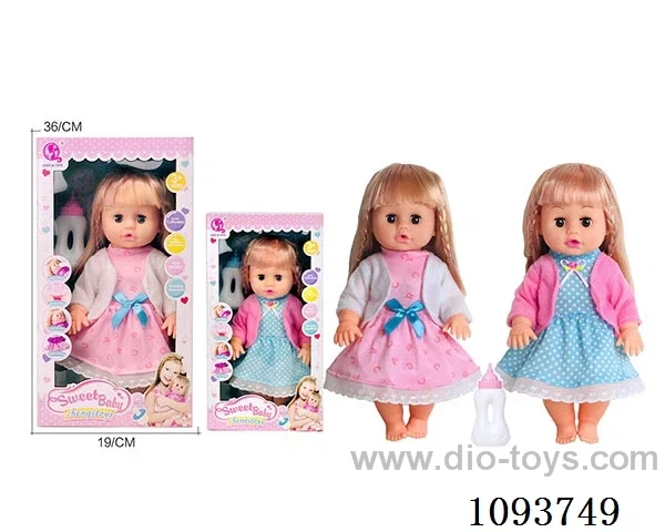 14 inch doll with artificial voice included battery