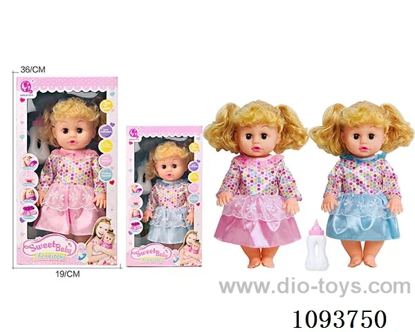 14 inch doll with artificial voice included battery