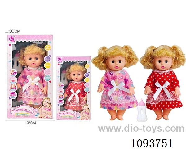 14 inch doll with artificial voice included battery