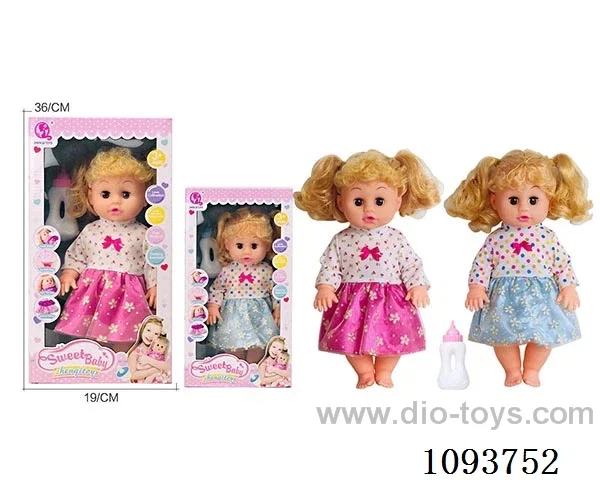 14 inch doll with artificial voice included battery