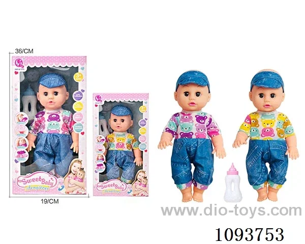 14 inch doll with artificial voice included battery