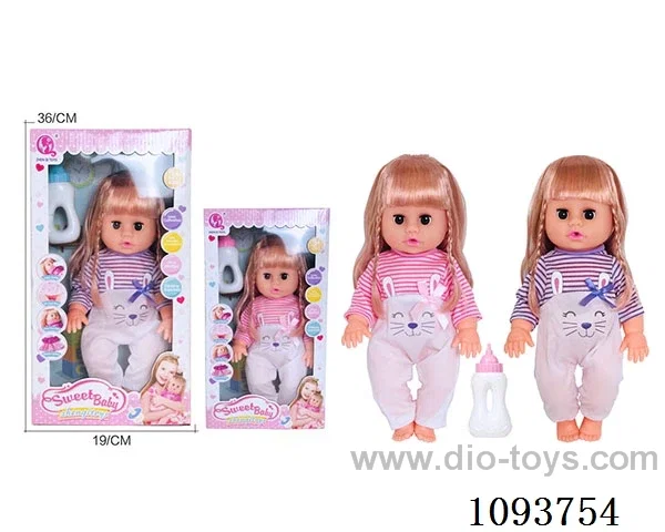 14 inch doll with artificial voice included battery