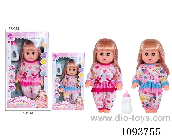 14 inch doll with artificial voice included battery
