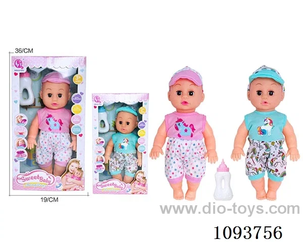 14 inch doll with artificial voice included battery