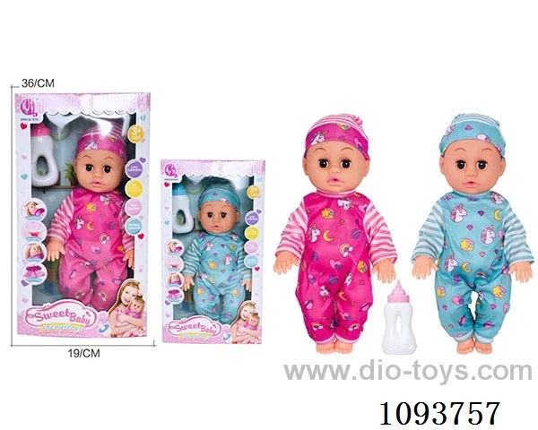 14 inch doll with artificial voice included battery
