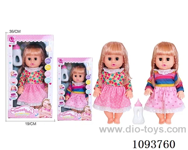 14 inch doll with artificial voice included battery