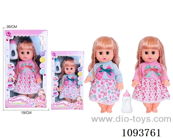 14 inch doll with artificial voice included battery