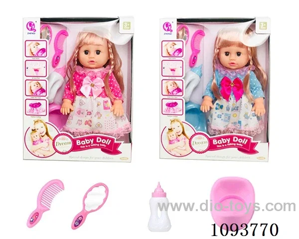 14 inch doll with artificial voice included battery