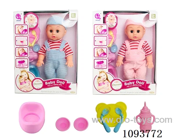 14 inch doll with artificial voice included battery