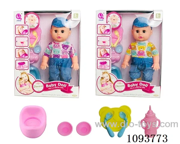 14 inch doll with artificial voice included battery