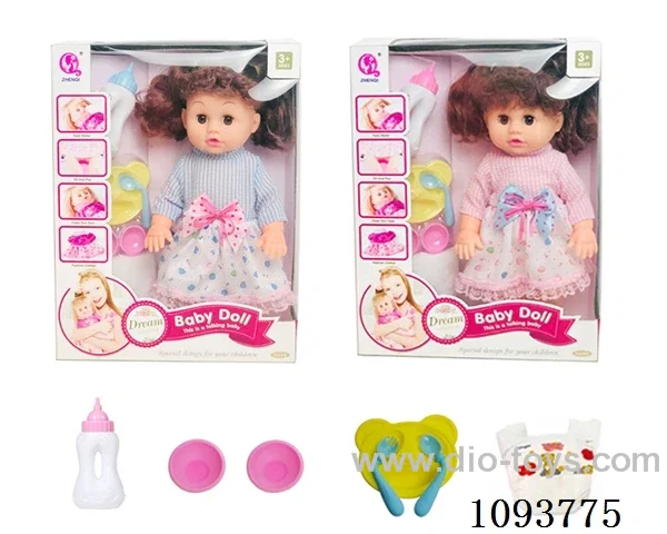 14 inch doll with artificial voice included battery