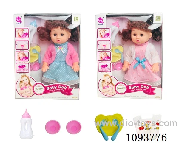 14 inch doll with artificial voice included battery