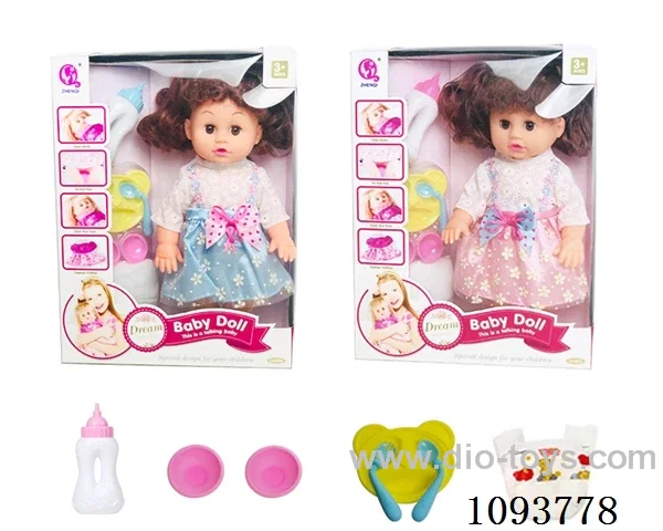 14 inch doll with artificial voice included battery