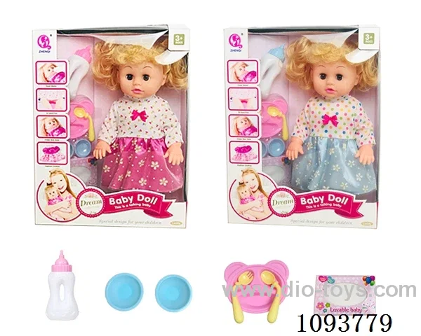 14 inch doll with artificial voice included battery