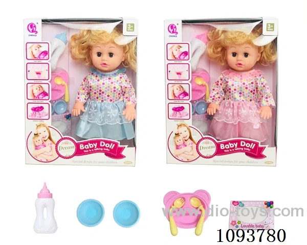 14 inch doll with artificial voice included battery