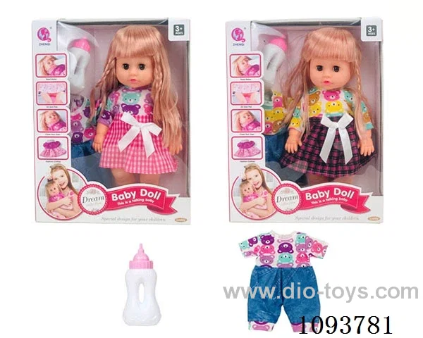 14 inch doll with artificial voice included battery