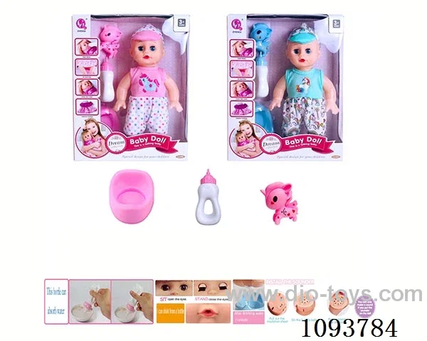 14 inch doll with artificial voice included battery