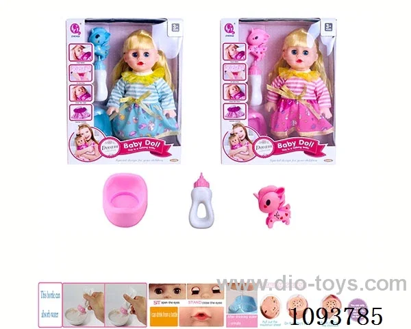 14 inch doll with artificial voice included battery