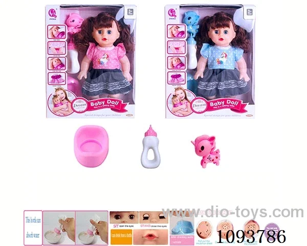 14 inch doll with artificial voice included battery
