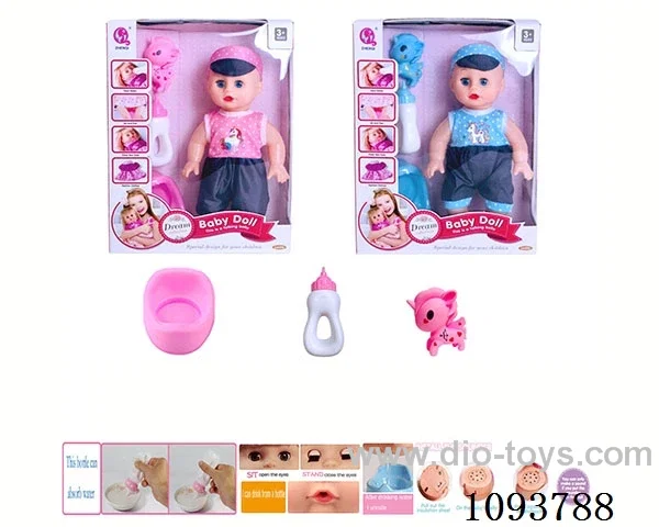 14 inch doll with artificial voice included battery