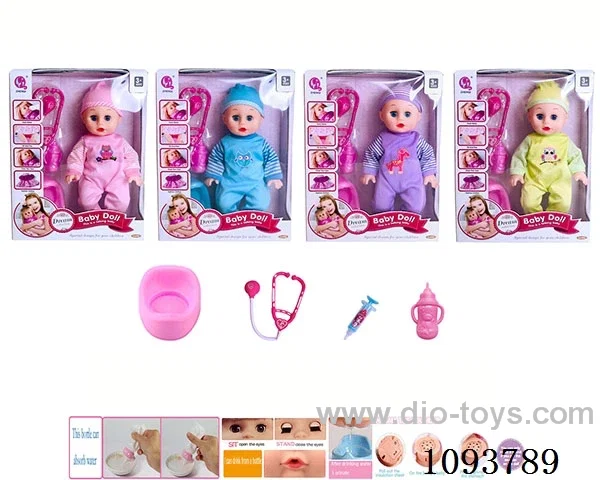 14 inch doll with artificial voice included battery
