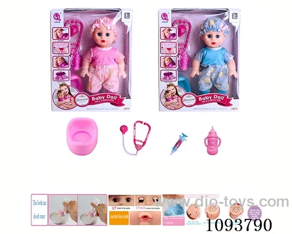 14 inch doll with artificial voice included battery