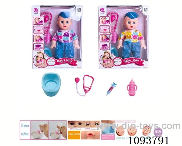 14 inch doll with artificial voice included battery
